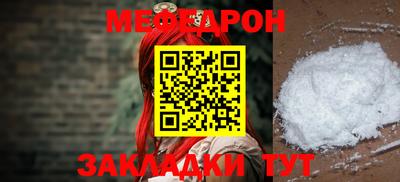 героин Ирбит