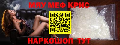 героин Ирбит