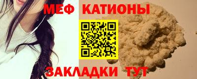 индика Ипатово
