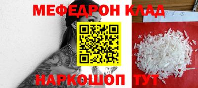 героин Ирбит