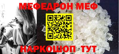 кокаин перу Изобильный
