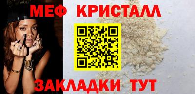 героин Ирбит