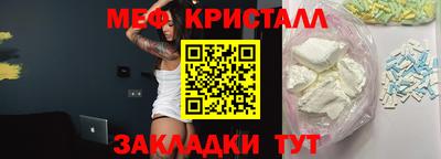 кокаин перу Изобильный