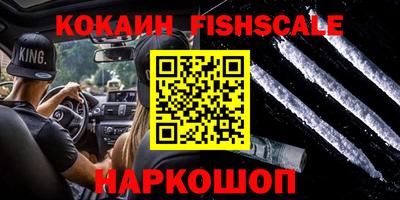 героин Ирбит