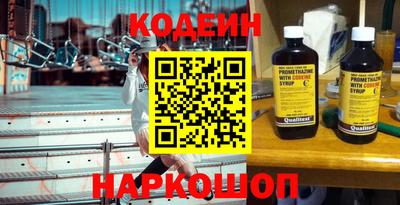 героин Ирбит