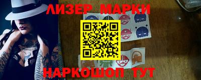 кокаин перу Изобильный