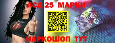 героин Ирбит