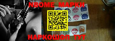 кокаин перу Изобильный