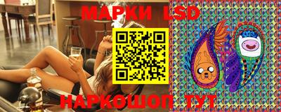 кокаин перу Изобильный