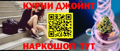 кокаин перу Изобильный