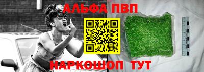 кокаин перу Изобильный