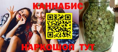 кокаин перу Изобильный