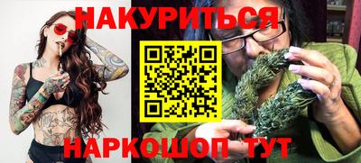 героин Ирбит