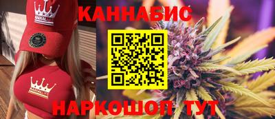 героин Ирбит