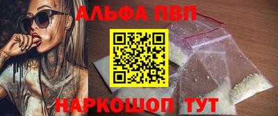 героин Ирбит