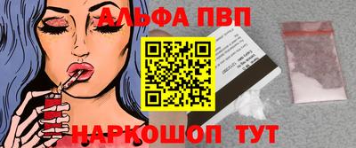 кокаин перу Изобильный