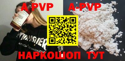 героин Ирбит