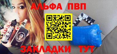 индика Ипатово