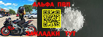 индика Ипатово