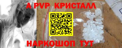 героин Ирбит