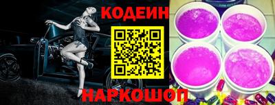 героин Ирбит