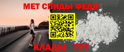 кокаин перу Изобильный