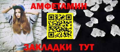 кокаин перу Изобильный