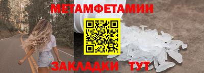 героин Ирбит