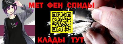 кокаин перу Изобильный