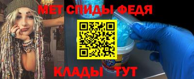 индика Ипатово