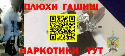 кокаин перу Изобильный
