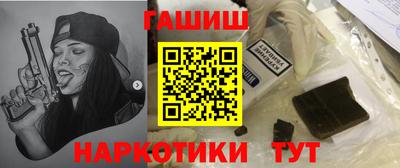 кокаин перу Изобильный