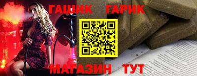кокаин перу Изобильный