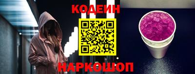 индика Ипатово