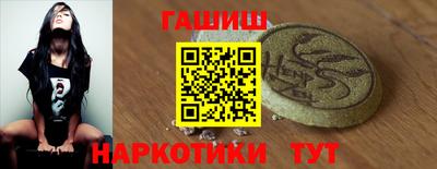 кокаин перу Изобильный