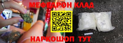 индика Ипатово