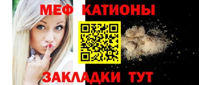кокаин перу Изобильный