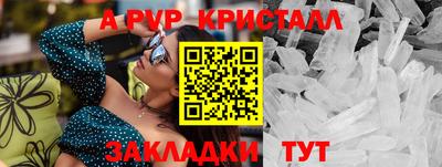 героин Ирбит